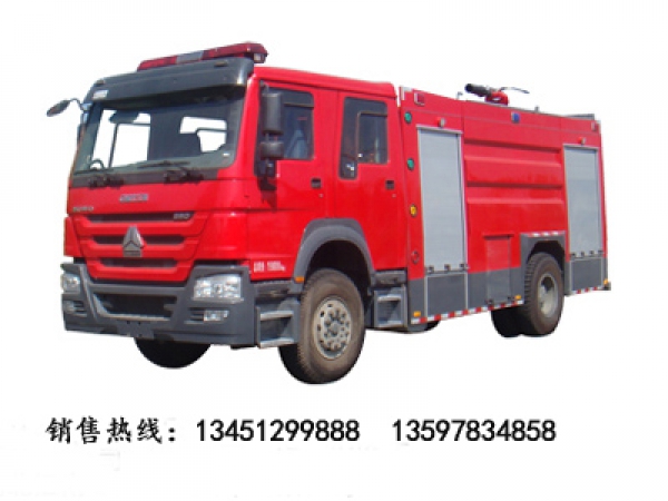 豪沃單橋水罐（泡沫）消防車(chē)載液8噸（國(guó)五）